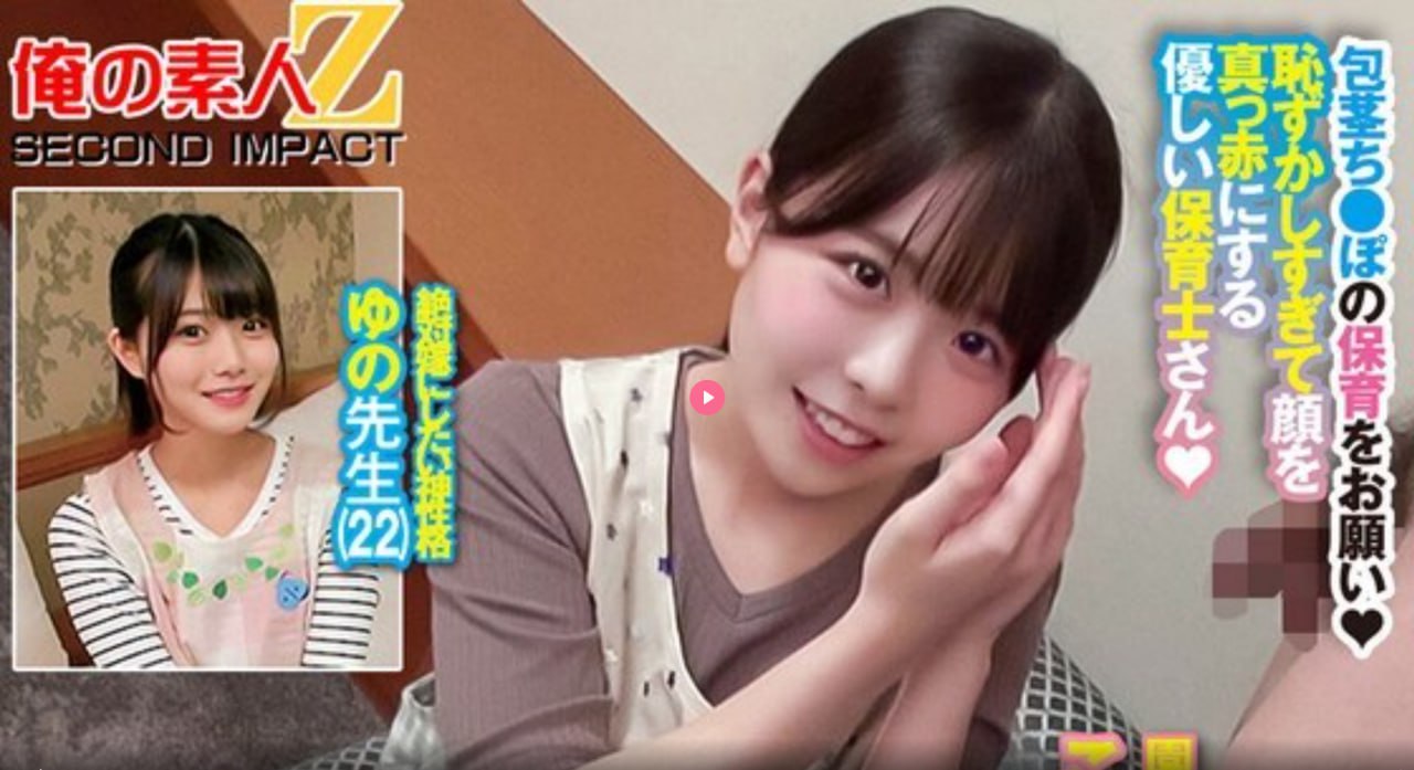 第九影视午夜理论分区,メイリン モデルコレクション メ,观看免费无删减完整版