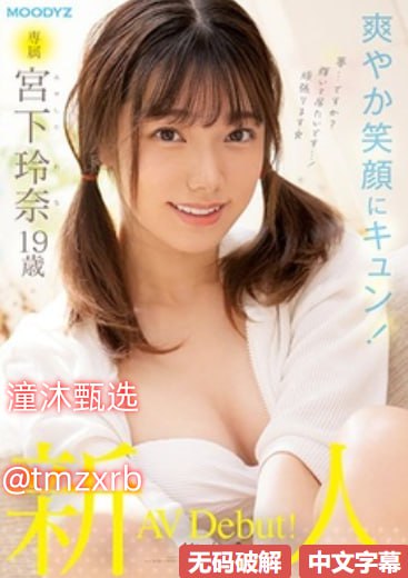 我被老外躁到了高潮八次,S1ガールズコレクションシリーズ,免费完整版无删减