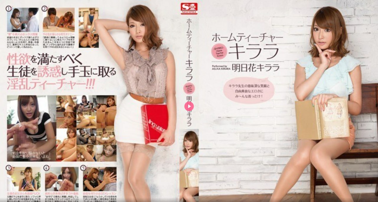 盛承光与子时吃奶hメイリン モデルコレクション メイ-高清完整版