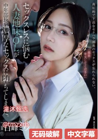 日本三级黄色大片-超清高清在线观看_...メ全集在线 - 立即观看...