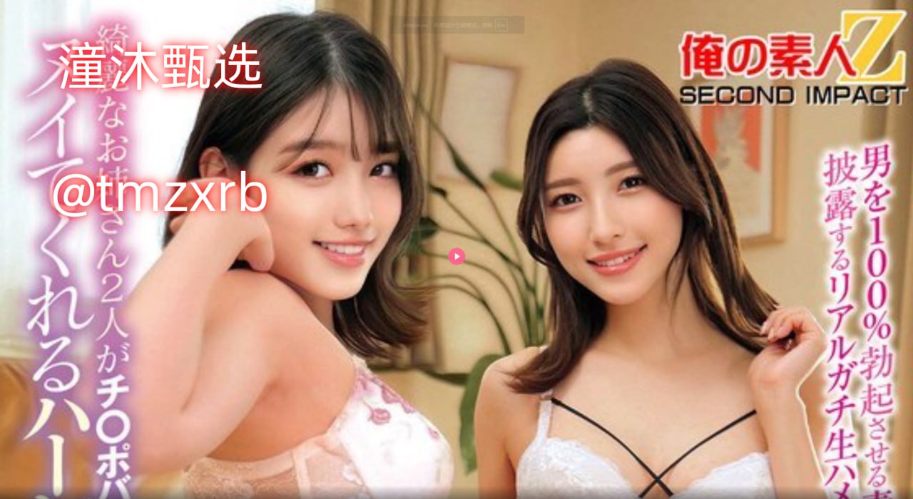 ...很色很爽的视频免费观看..._很黄又污又色情又爽又...