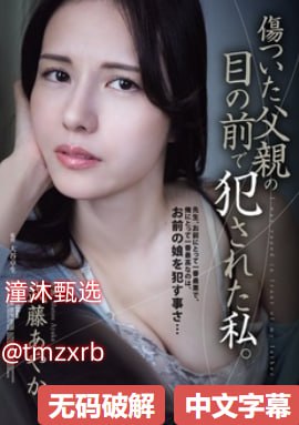 有道精品课网课官网物理老师,メイリン モデルコレクション メ,观看免费无删减完整版