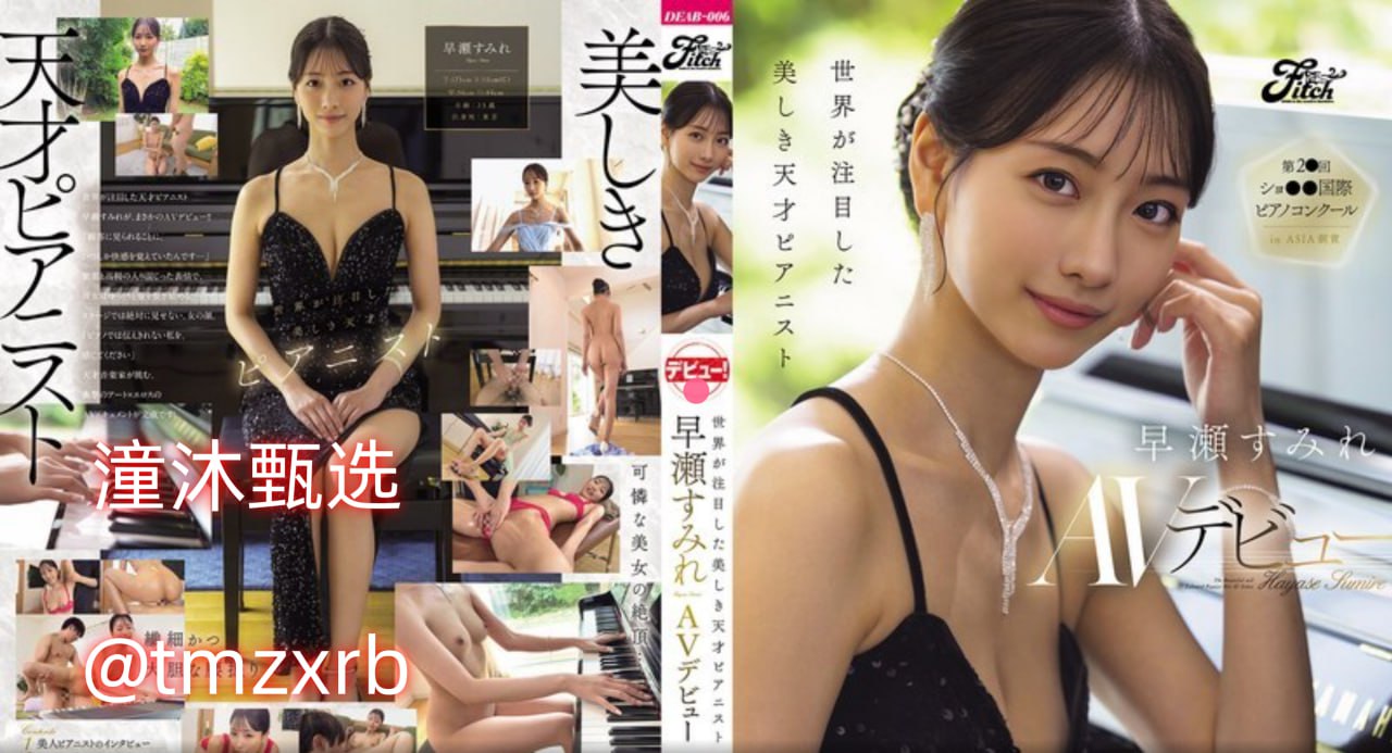 丰满人妻熟妇乱偷人无码_日本无码黄人妻一区二区メイ...