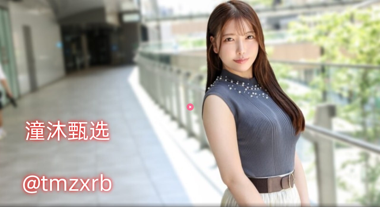 调教男奴屁眼,メイリン モデルコレクション メ,观看免费无删减完整版